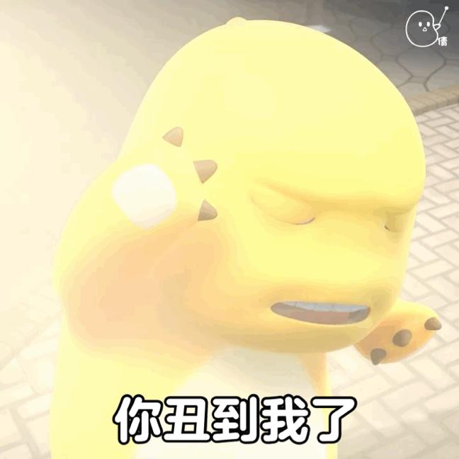 送你花花表情包可以随便发吗,送你花花表情包火影