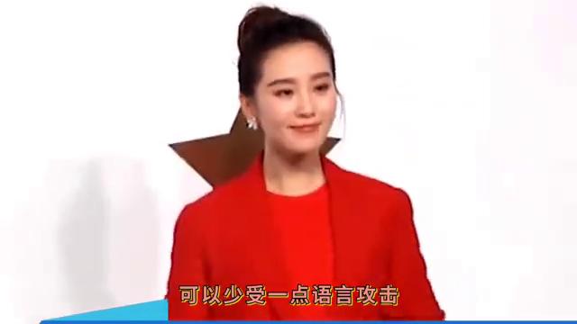 吴奇隆刘诗诗再传婚讯,吴奇隆刘诗诗河南捐款了没有