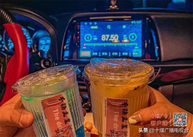 十堰影院,十堰奥体汽车影院