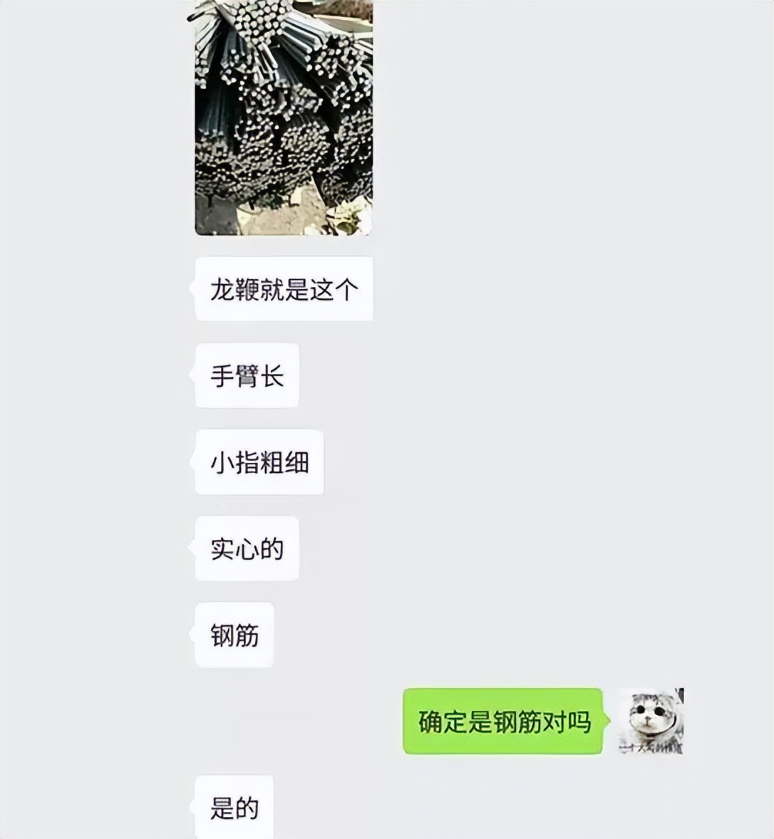 电击、殴打、*虐性**！400亿的“人间炼狱”，竟是家长们亲手打造的