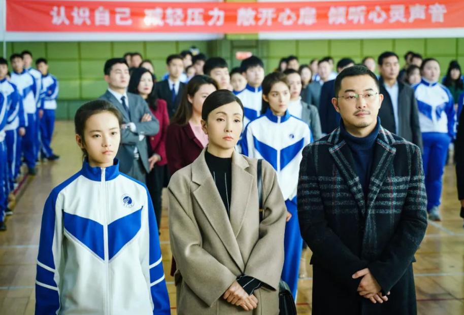 国足海淀妈妈,海淀妈妈拯救国足