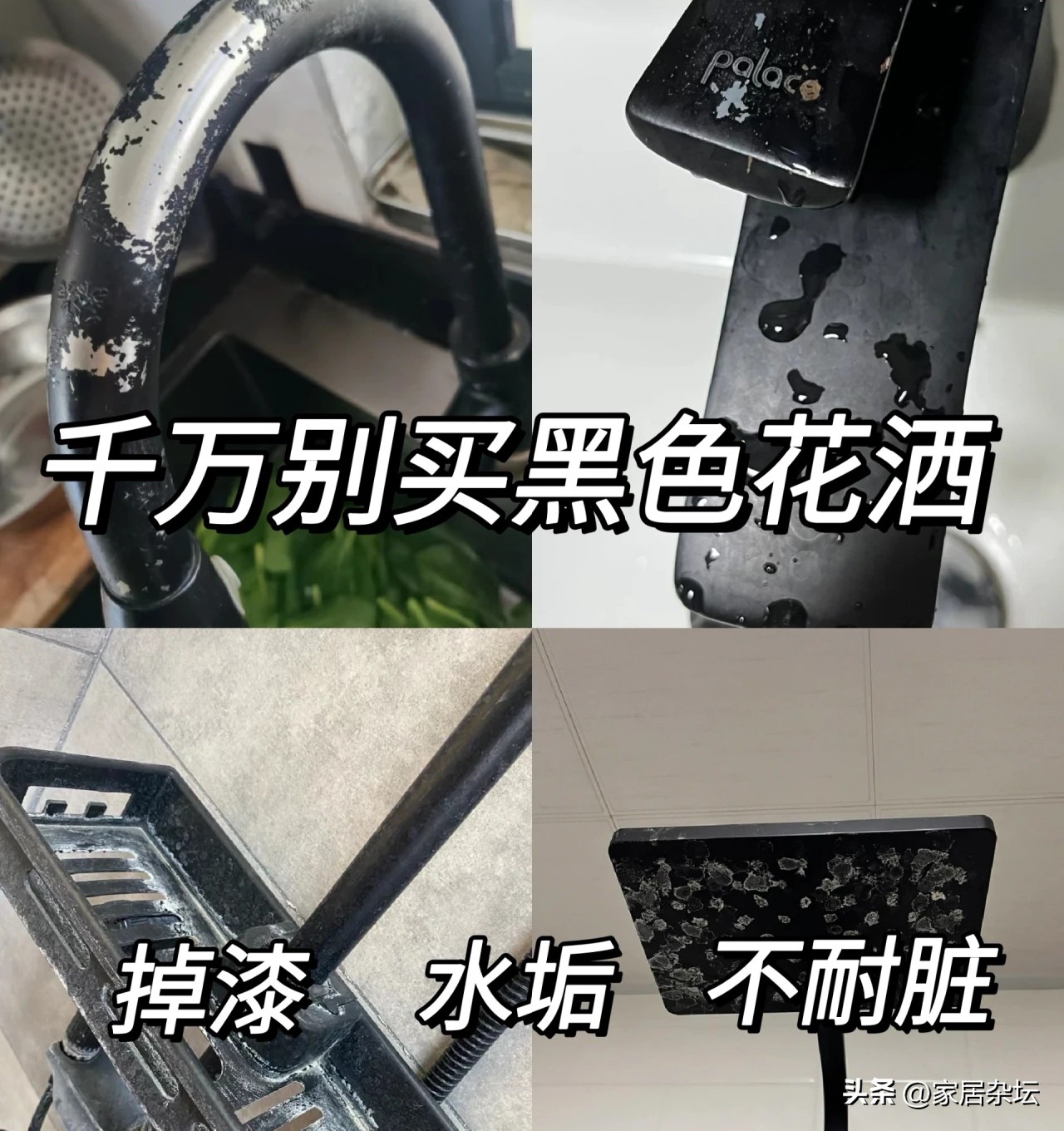 入住后卫生间不够用怎么办,住了一个月发现卫生间不够用