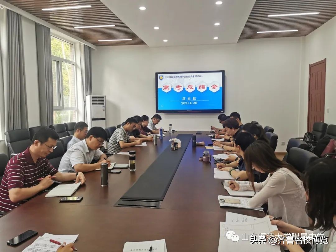 山东省山东师大附中,山东师大附中2017级