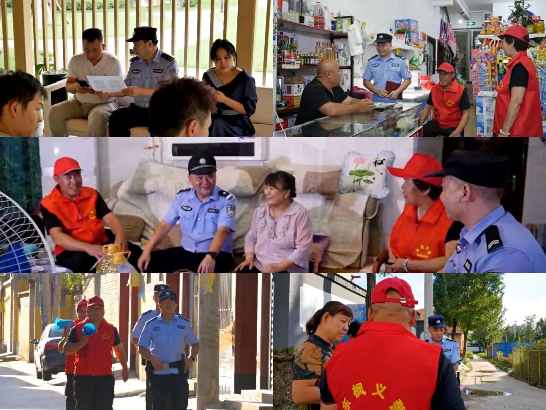 派出所创建枫桥式派出所经验材料,全省知名枫桥式公安派出所公示