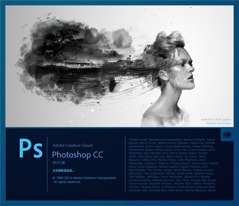 ps零基础入门到精通100节ps教程,ps零基础入门到精通100节全套教程