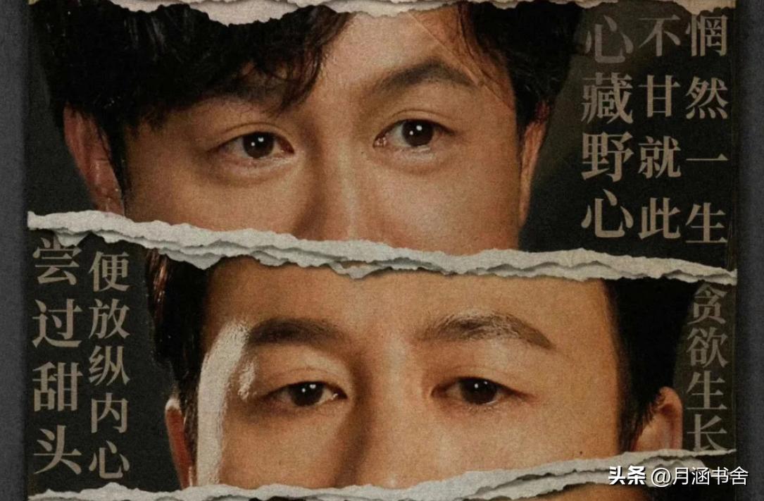 狂飙张颂文近况曝光,狂飙张颂文火得一塌糊涂