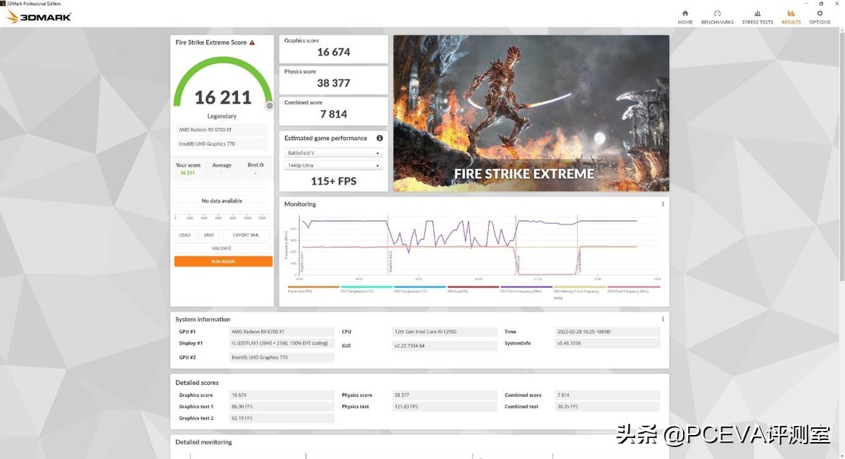 英特尔nuc2022,英特尔nuc12