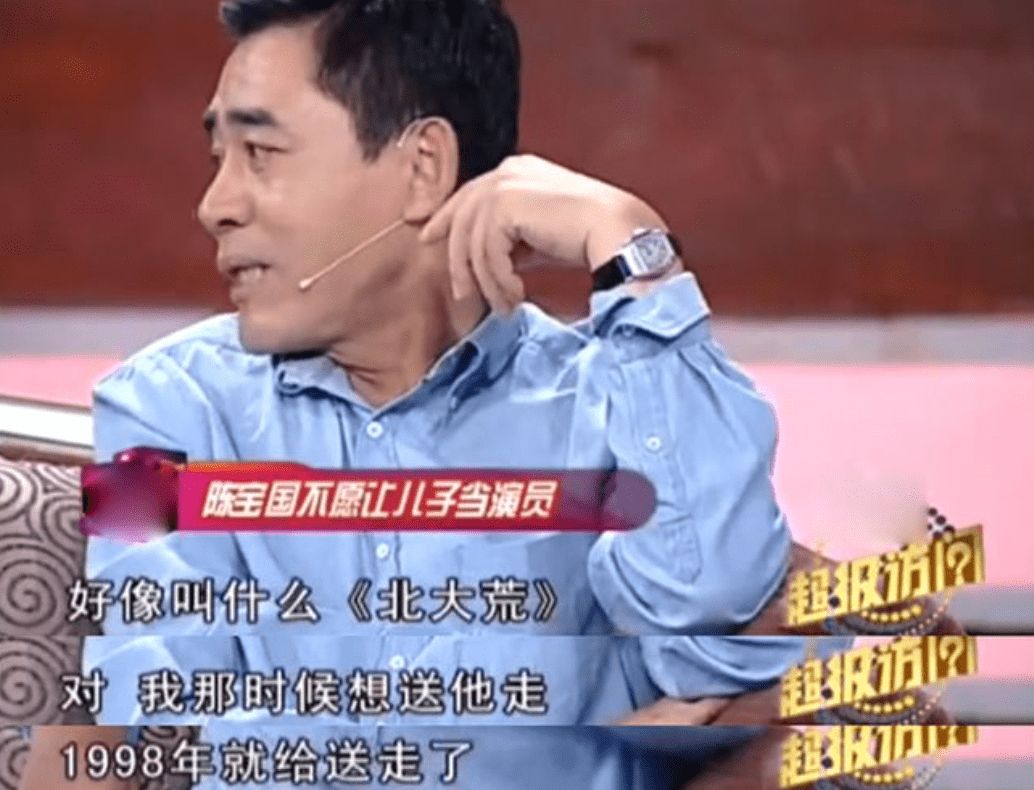 盘点6位被强捧的“星二代”,盘点六位咋捧就是捧不火的星二代