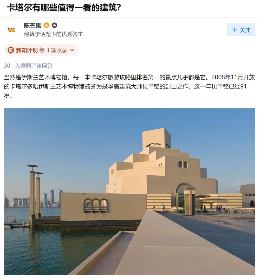 全网大爆的热度，这次真的没骗我