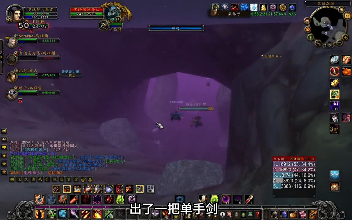 80版本随机本升级,80版本随机本升级要多久