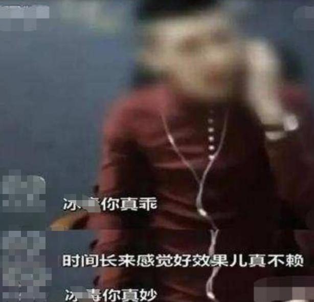 被央视点名的网红,央视点名小学生网红