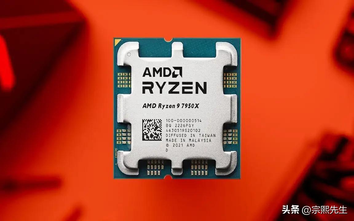 锐龙97950x温度,锐龙97950x核心电压