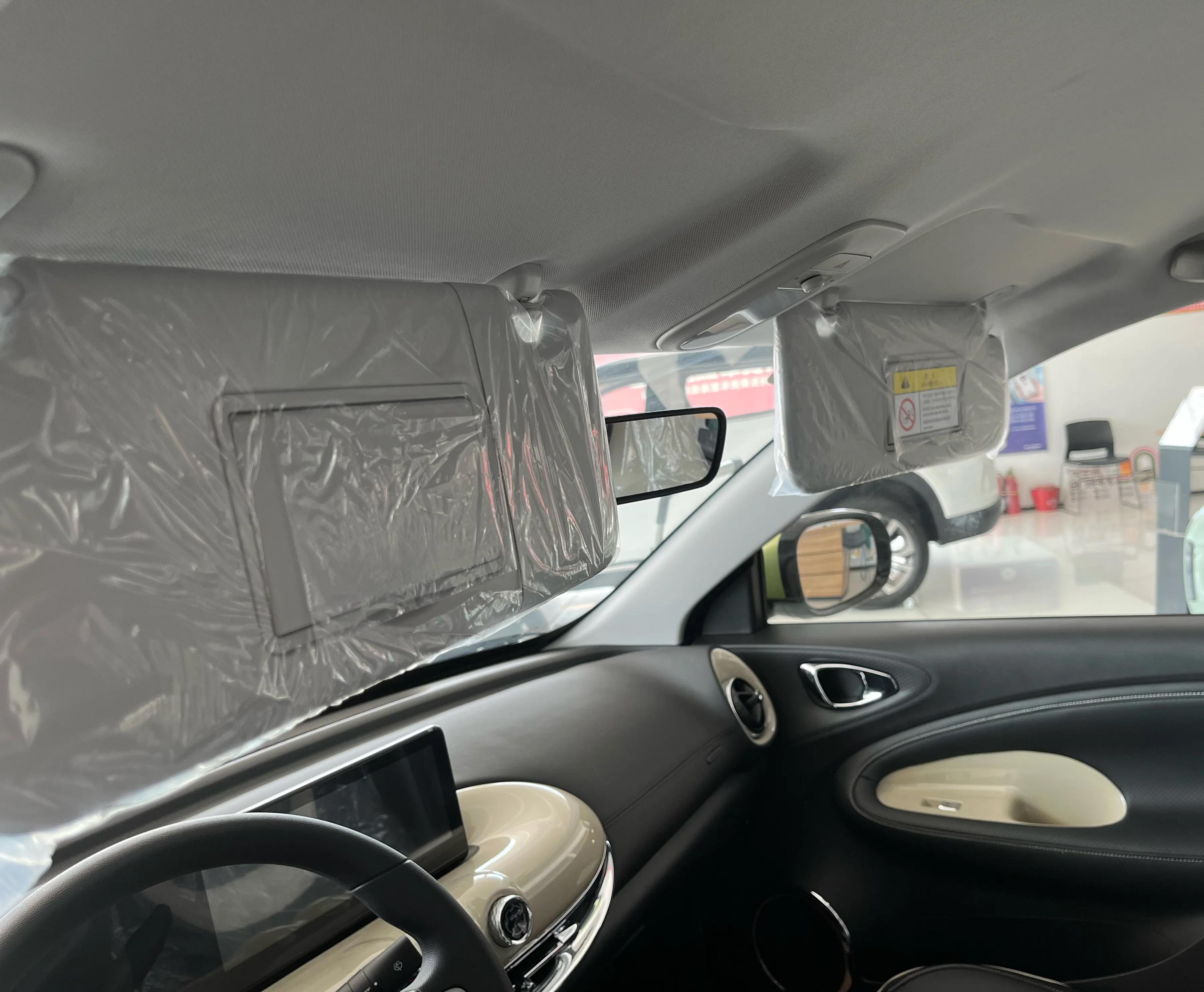 今天的收获是一辆车和一个包。