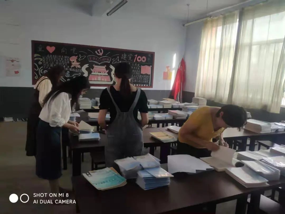 临沂市新桥小学怎么样,临沂新桥小学2022年