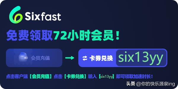 英雄联盟全球总决赛观赛资格,2022全球总决赛观赛指南