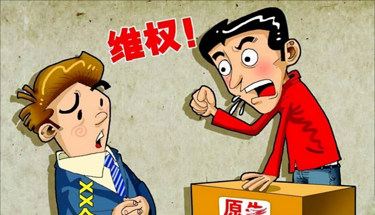 最高院关于拆迁补偿的最新解释,拆迁如何申请经济补偿