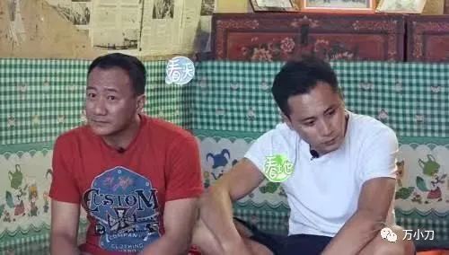 万小刀小说,万小刀叶倩文