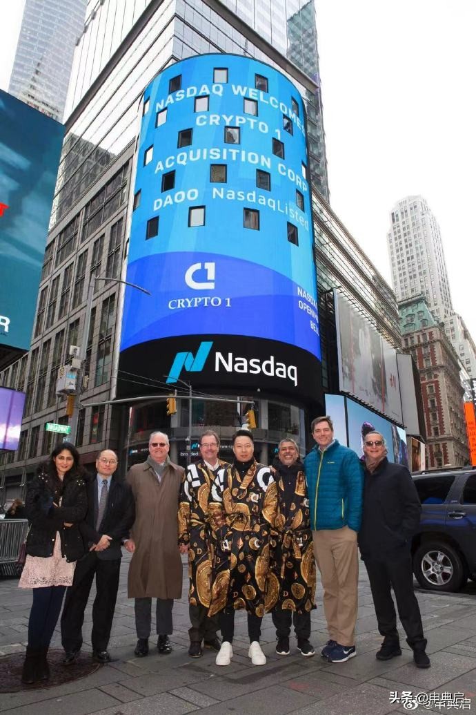 阿联酋山庄顶层富豪老赵：募集70亿人民币，在纳斯达克上市