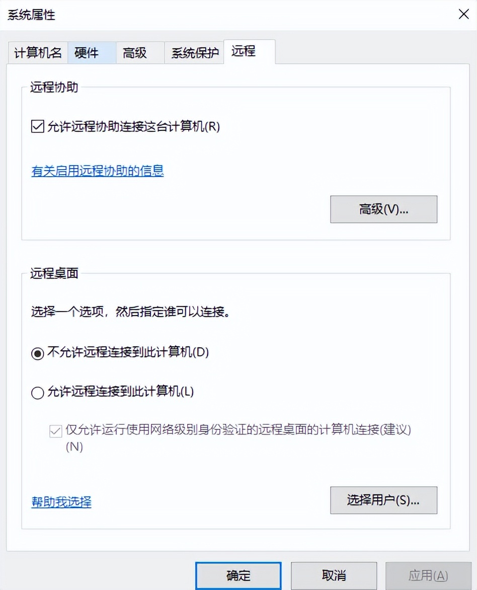 两台电脑共用一个显示器和鼠标,两台电脑两个显示器共用一个鼠标