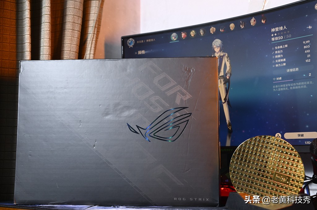 rog枪神6是目前最好的游戏本吗,rog笔记本枪神6讲解