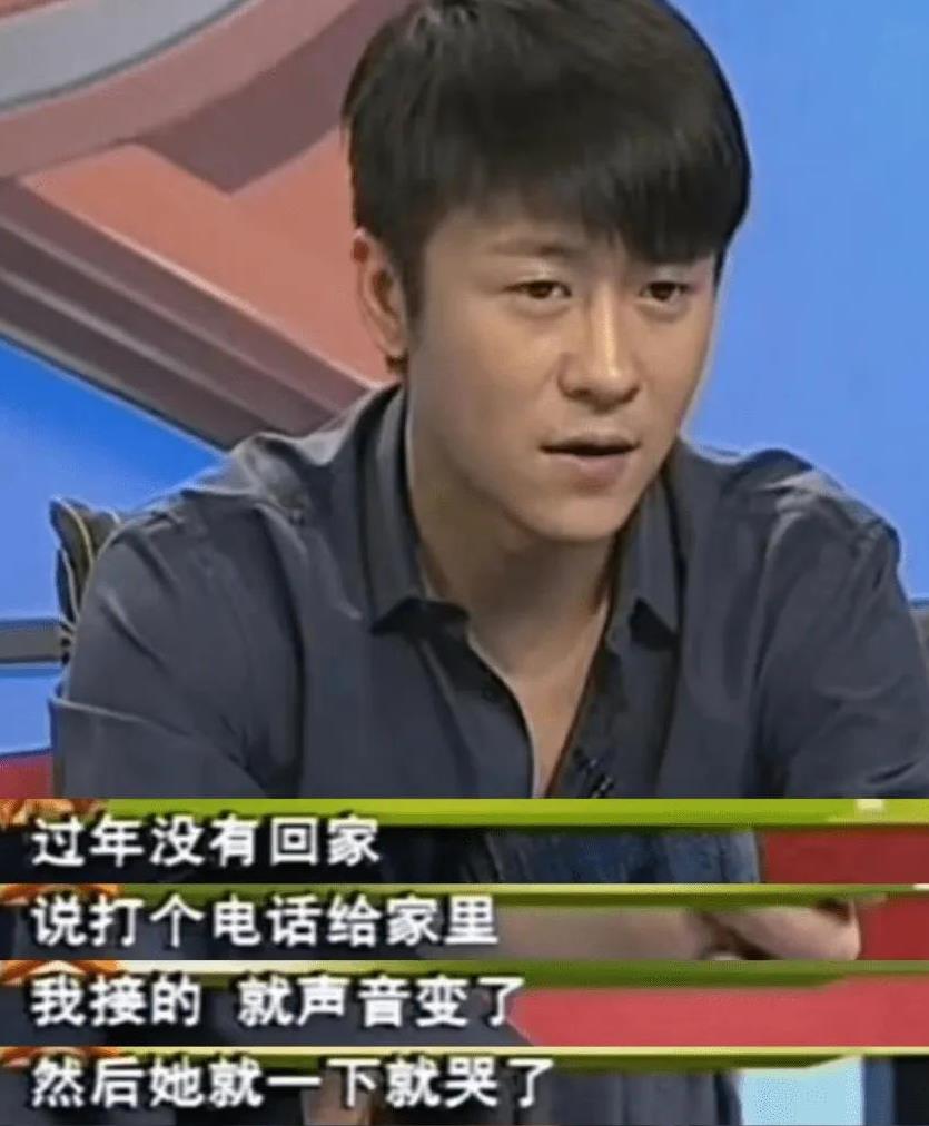 林雨申评价李沁,林雨申和妈妈采访