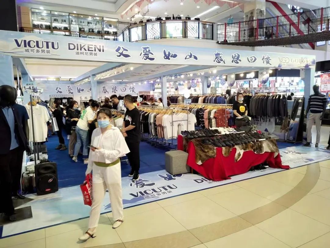 爱尚三江活动简介,爱尚三江