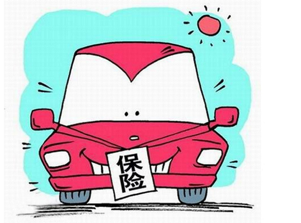 车险改革后到底是涨还是降,新能源专属车险保费多少钱