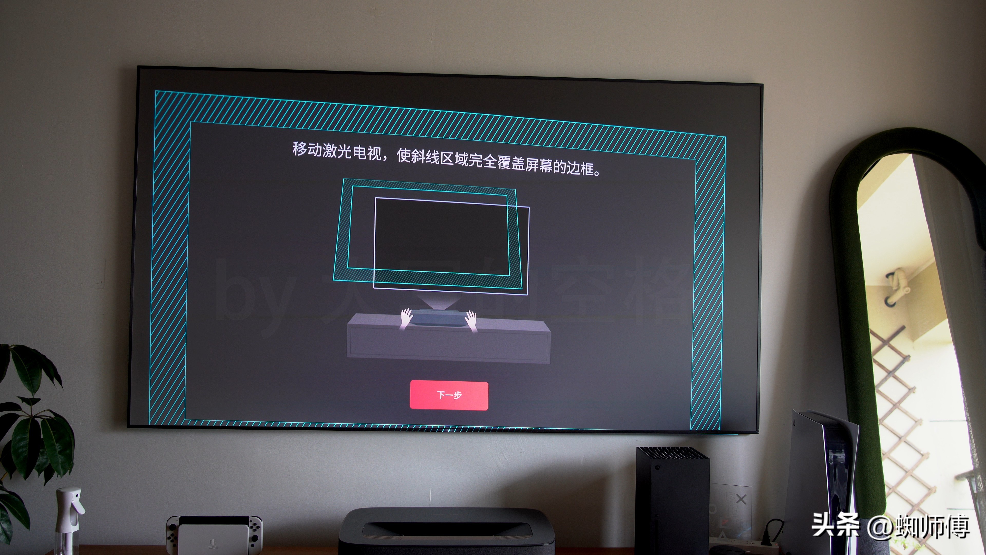 大屏幕护眼电视,海信激光电视80d9h80英寸测评