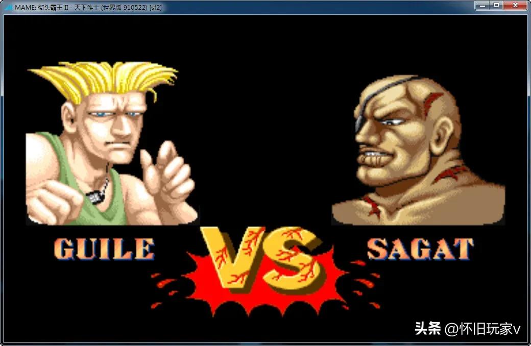 街头霸王如何百分百放升龙拳,街头霸王2超必杀技全集