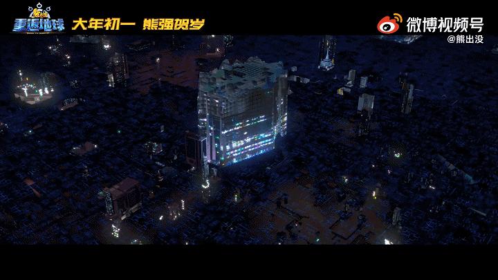 盘点2023年即将上线的动画电影,2022年春节档的2大动画电影