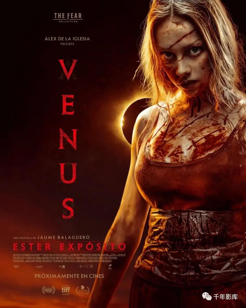 2023年2月4日最新电影新片汇总！恐怖电影《衰神》上线