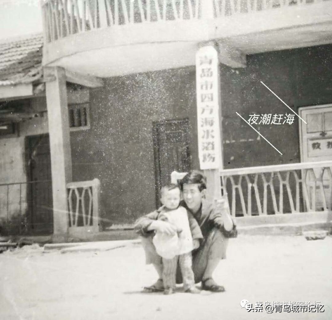 四方区为什么撤销,四方区现在还是区吗