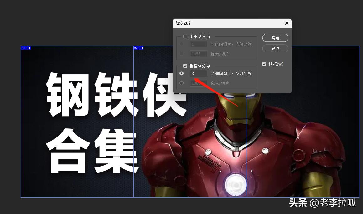 抖音封面制作文案,抖音封面制作教程
