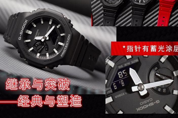 卡西欧g-shock系列值得购买吗,卡西欧手表g-shock怎么样