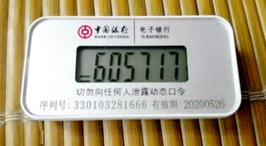 诺基亚7610和5300复刻版,我的第一次互联网体验