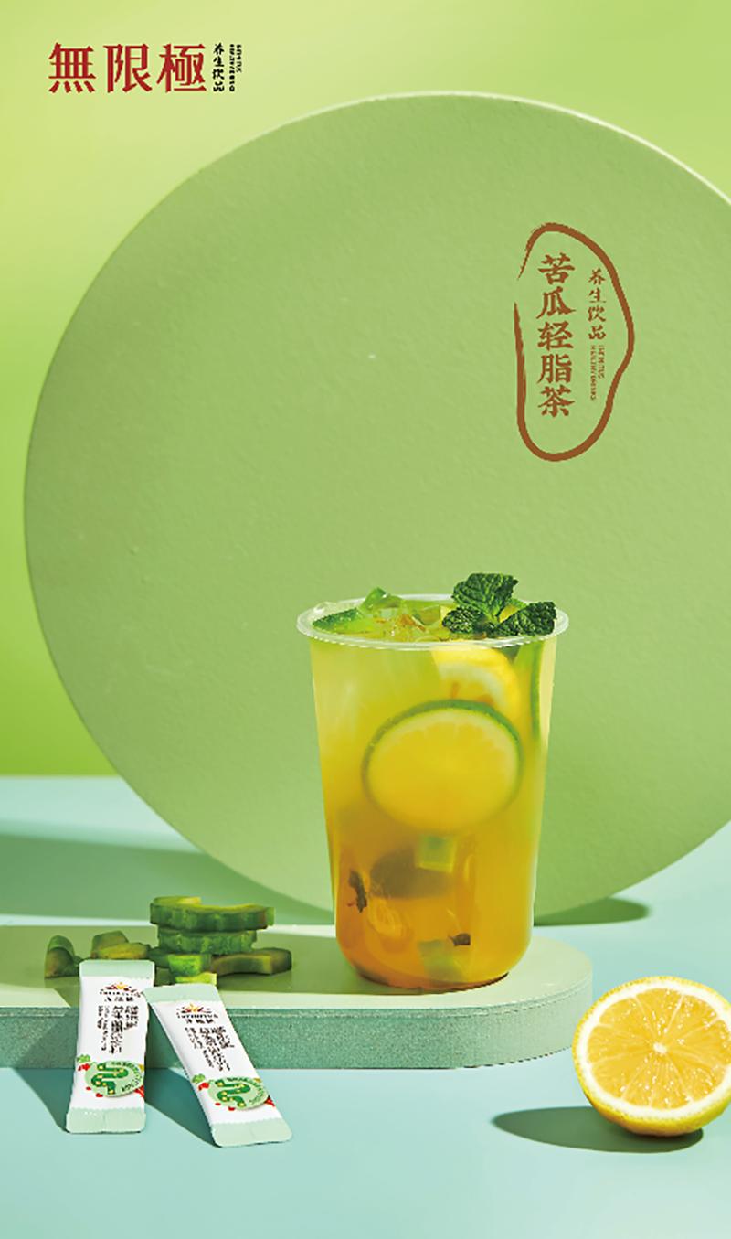 安利无限极是合法的吗,安利卖的产品