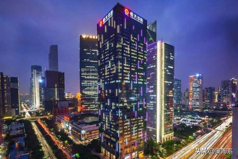 海螺水泥A股跌5.08%,海螺水泥股价近三年涨