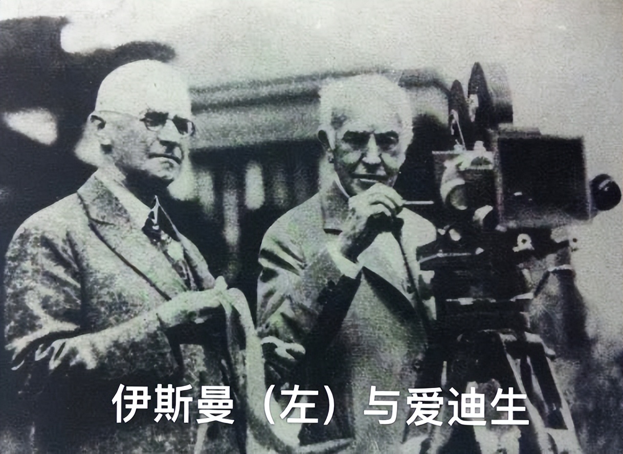 由乔治-伊斯曼开枪自杀想到的