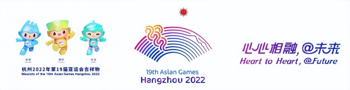 2022卡塔尔世界杯有趣事件,卡塔尔世界杯转播时间