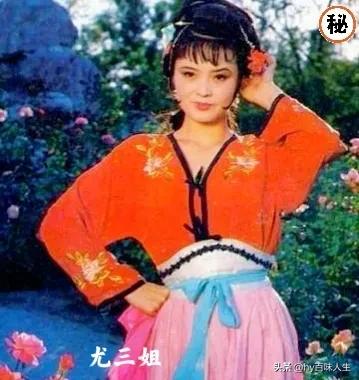 红楼梦中的三大女人,红楼梦中最值得同情的女人