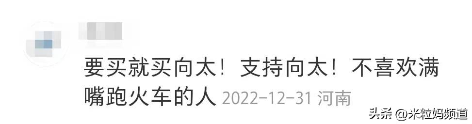 女生收到礼物后续,女孩收到礼物崩溃