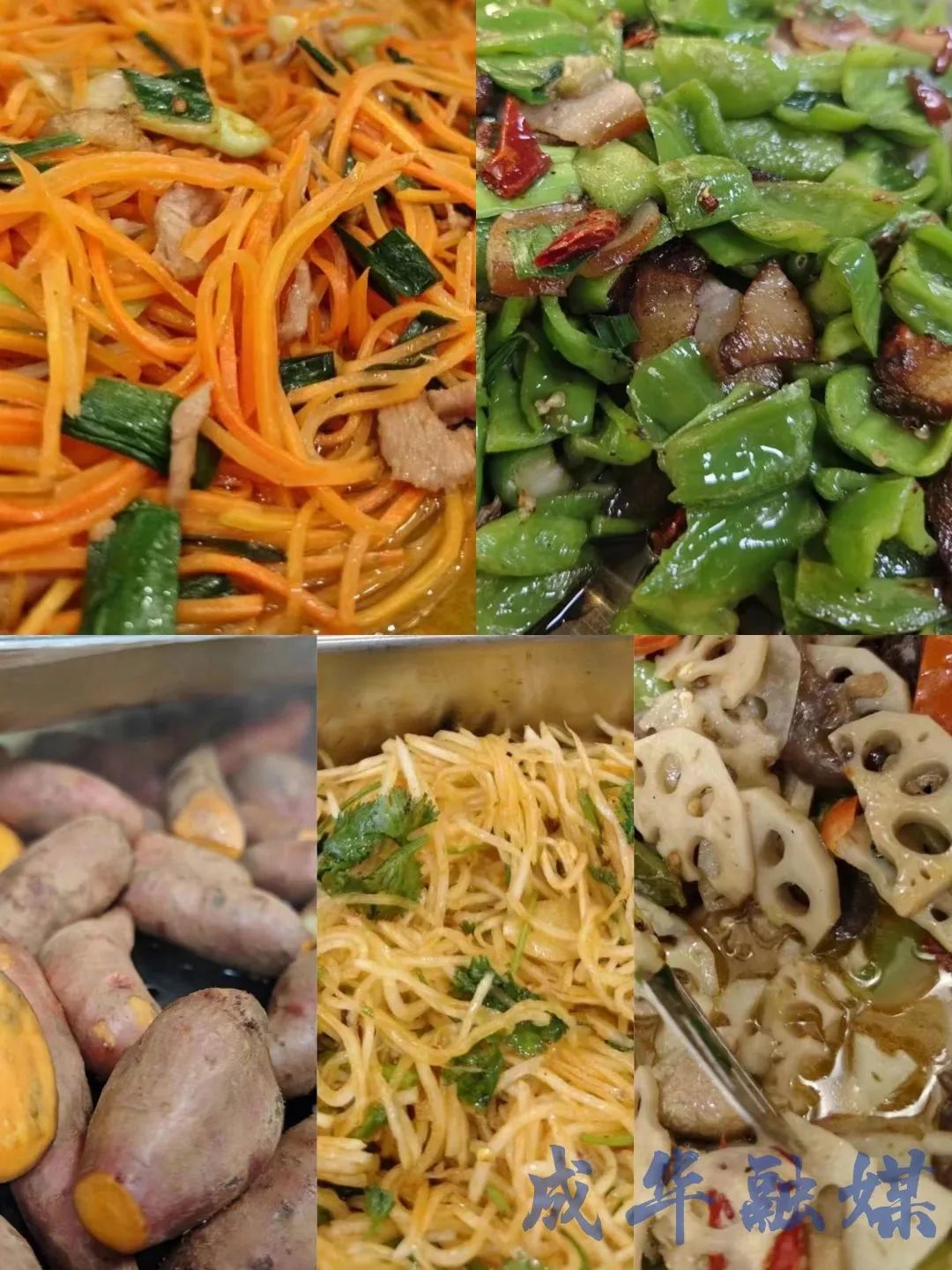 好吃不贵，请转给你的家庭群|成华融媒