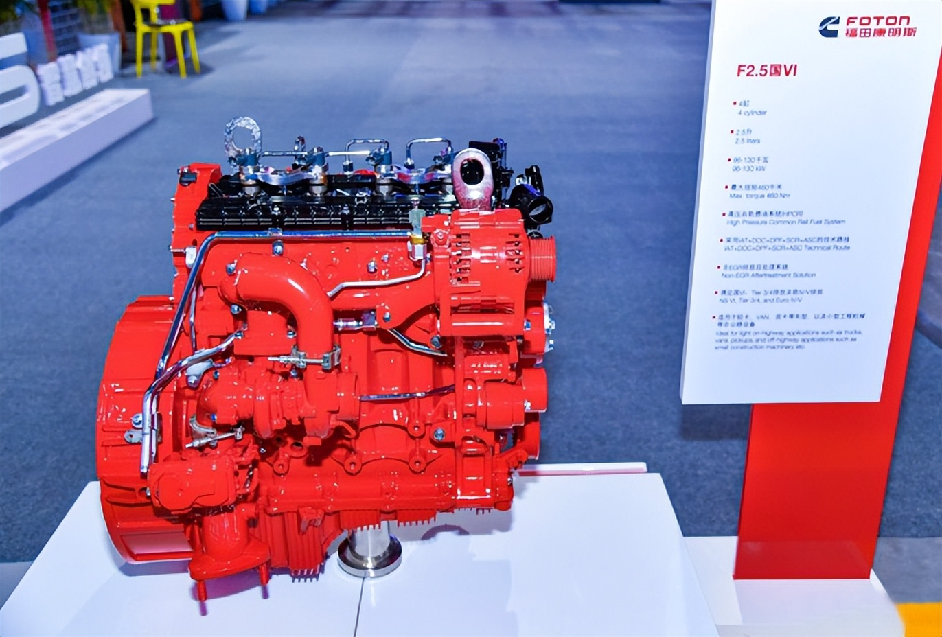 销量最好的合规蓝牌轻卡4.2,销量最好的蓝牌轻卡