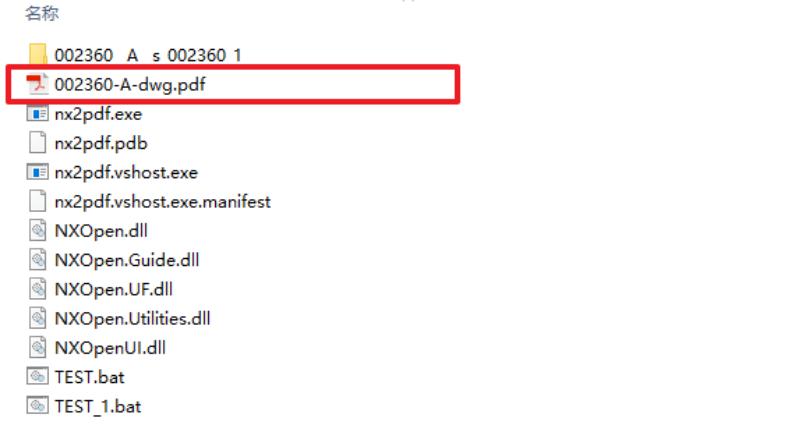 nx二次开发创建部件,nx二次开发详细步骤