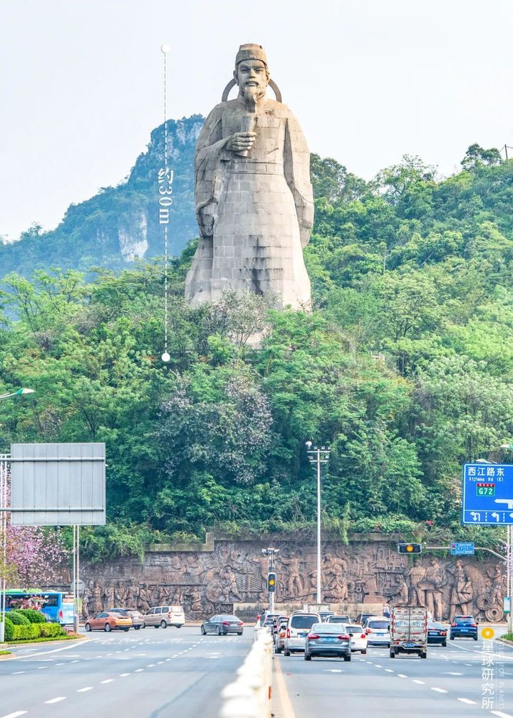 天天柳州,嗨啤柳州