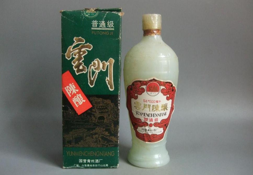 为什么烟酒店里不爱卖天之蓝,烟酒店卖海之蓝