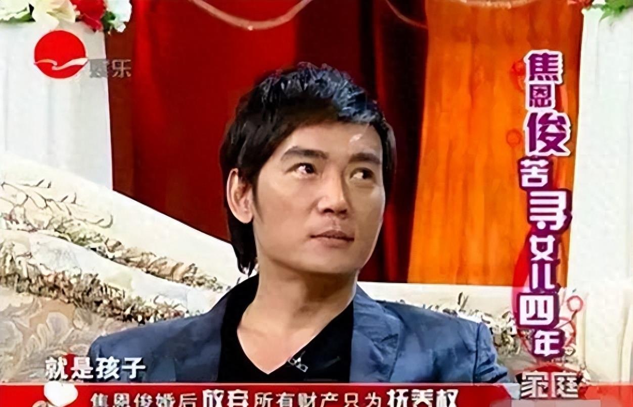 深情演绎震撼全场,燃情片段原声