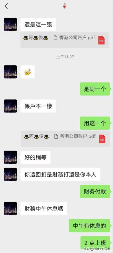 最近运费一直降价是怎么回事,运费暴跌是咋回事