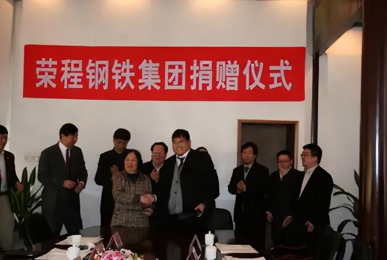 汶川地震谁捐8亿,汶川地震捐7千万