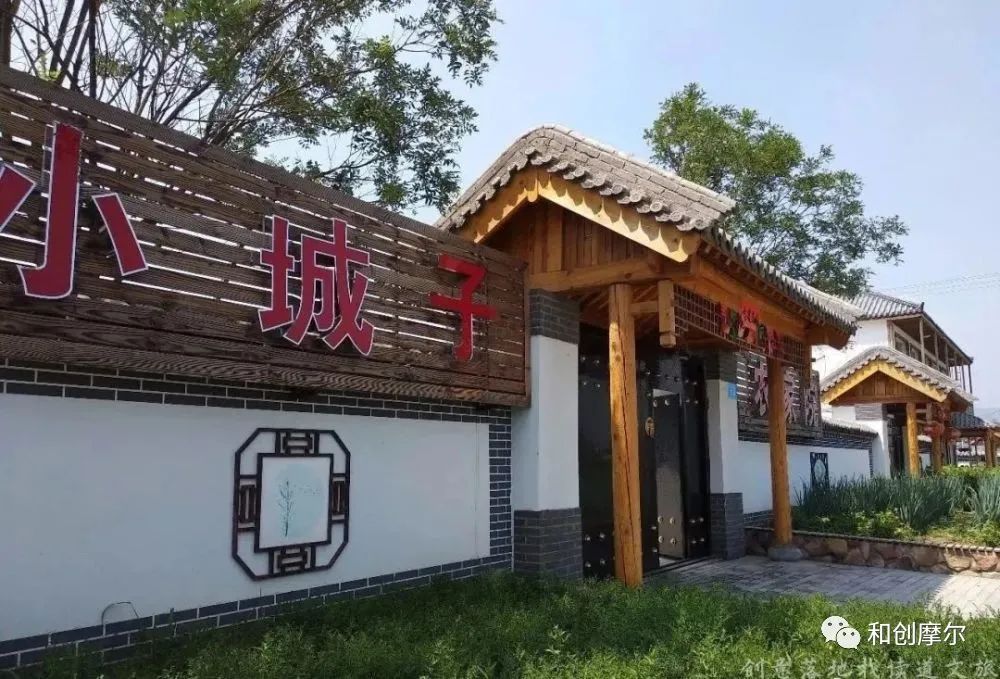 积极探索村集体经济发展模式,探索农村集体经济联合社模式